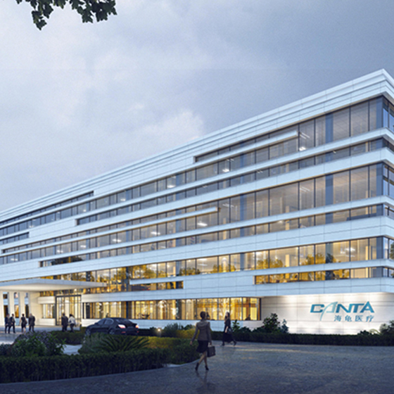 canta medical headquarter