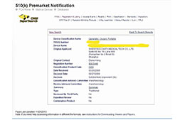 Congratulations! Canta’s oxygen concentrator successfully passes the FDA Certification.