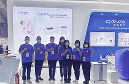 Canta Full Intelligent Series Products Glory Gathered In CMEF