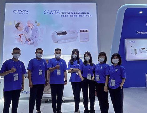 CMEF 2022 Shenzhen