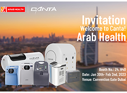 2023 Arab Health Invitation