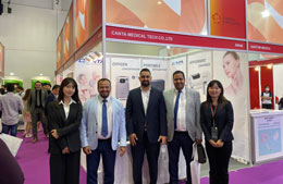 Canta Medical attends Arab Health Exhibition in 2023