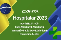 Canta Brazil Hospitalar 2023 Invitation