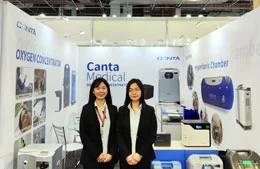 Canta Medical made a magnificent appearance at the Brazilian Medical Exhibition-Hospitalar 2023