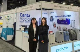 After three years of precipitation，Canta Medical brought the full range of oxygen products to the FIME 2023 United States