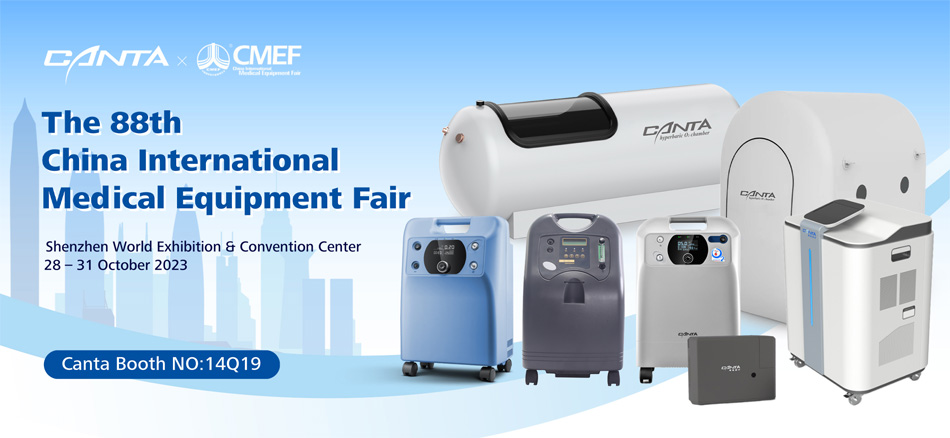 Canta-Medical-will-participate-in-CMEF-to-demonstrate-its-scenario-wide-oxygen-generation-solution-to-the-world-1.jpg