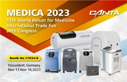 Canta Medical will participate in the MEDICA 2023 Messe Düsseldorf