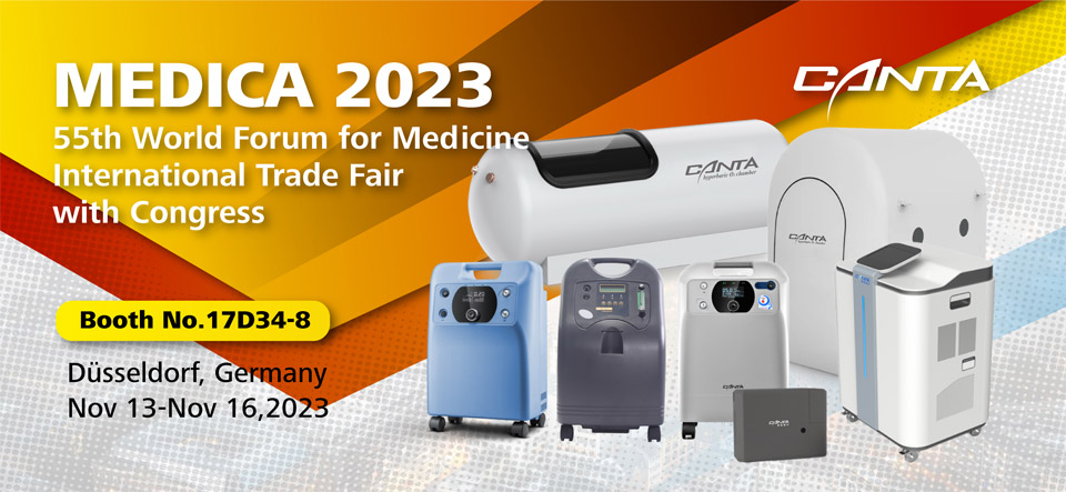 Canta-Medical-will-participate-in-the-MEDICA-2023-Messe-Dusseldorf-1.jpg