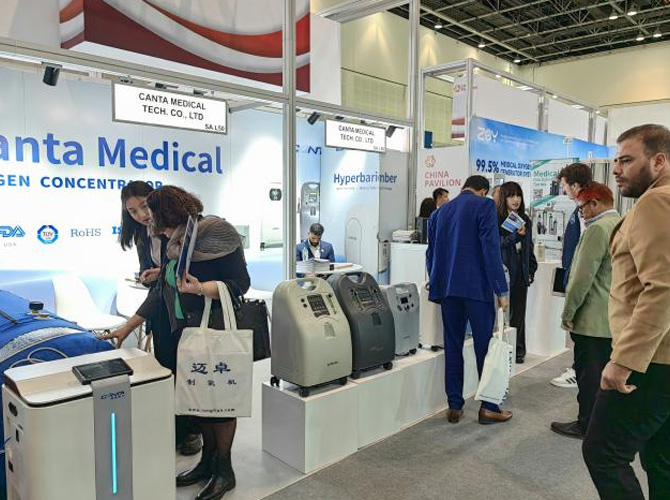 Arab-Health2024-05.jpg