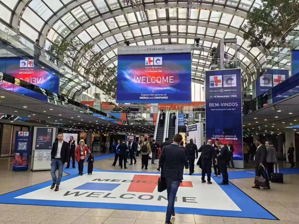 nov-11--canta-medical-shines-at-the-2024-medica-exhibition-in-germany-01.jpg