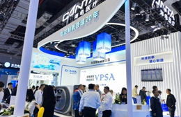 Canta Medical attends the 2025 Spring CMFE exhibition