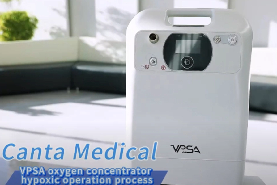 VPSA Hypoxic Concentrator product show