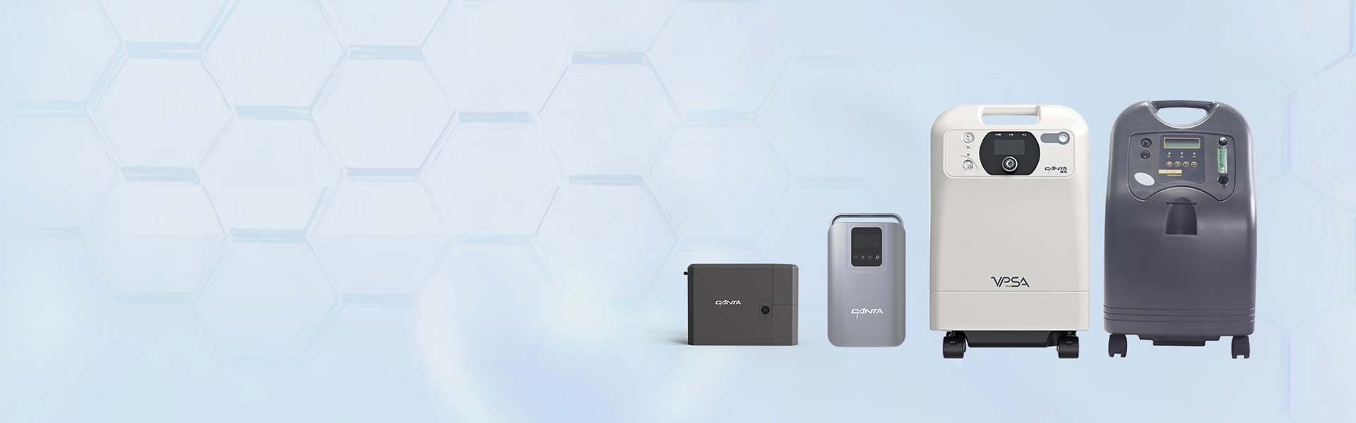 Oxygen Concentrator
