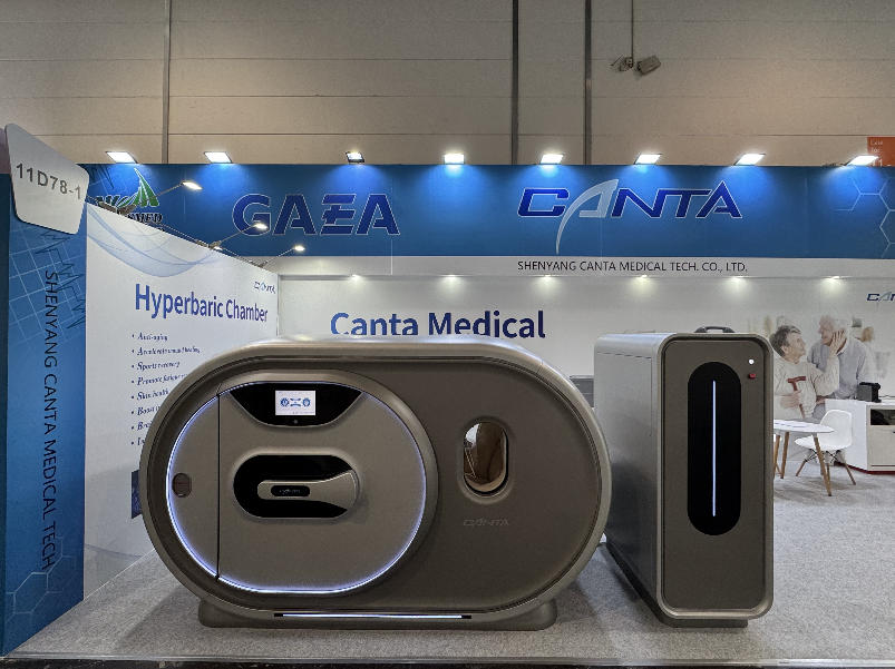 canta-medical-exhibits-at-medica-2025-5.jpg canta-medical-exhibits-at-medica-2025-5.jpg