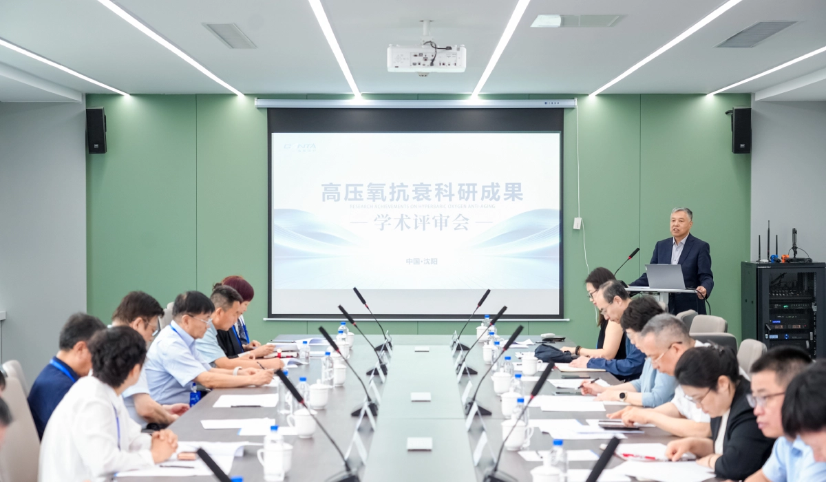 Academic_Review_Meeting.webp